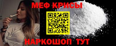 герыч Бугуруслан