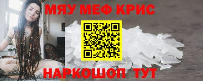 герыч Бугуруслан