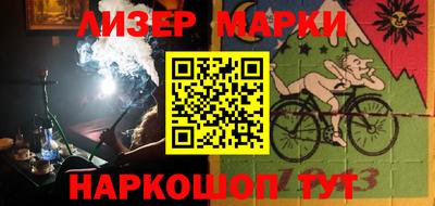 прущая мука Бузулук