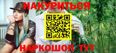 прущая мука Бузулук