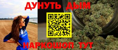 герыч Будённовск