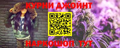 герыч Бугуруслан