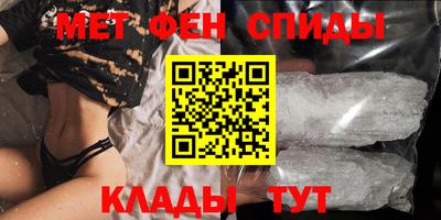 прущая мука Бузулук