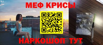 индика Малгобек