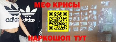 прущая мука Бузулук